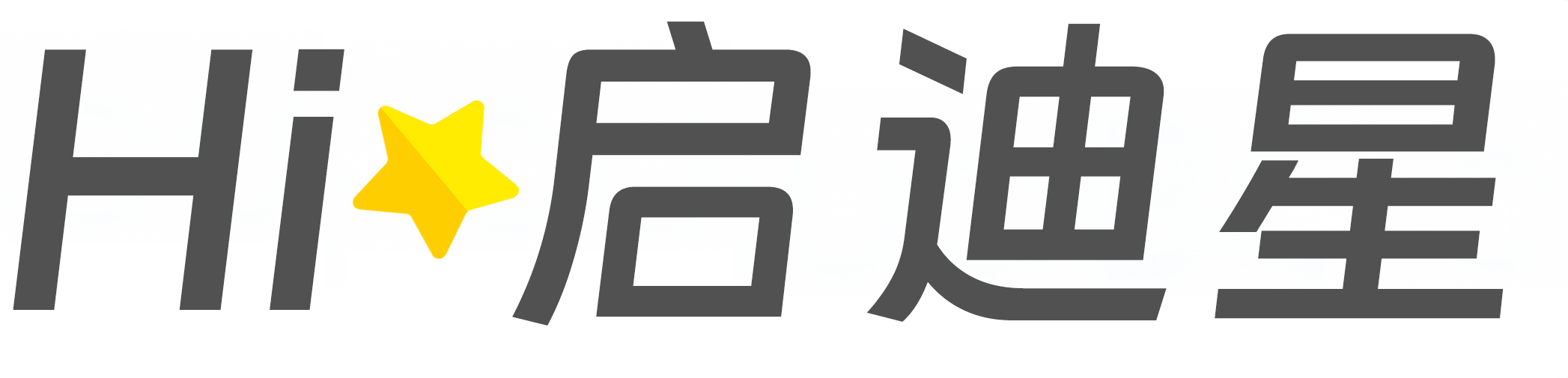 石家庄市论文怎么写|论文辅导|论文查重|论文降AI|论文润色|论文选题|毕业论文